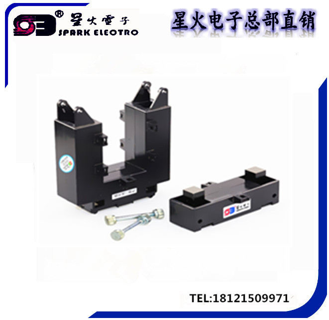 穿母排分离式电流互感器600/5 开合式互感器6只包邮促销爆款