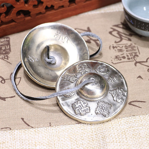 Nepal Dingxia cross-border percussion instruments wholesale ring copper bell bell white copper bell smooth eight treasures