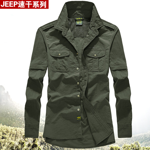 8618 Summer Sleeveless Convertible Quick-Dry Long-Sleeve Shirt for Men - Hiking and Outdoor Wear in Large Sizes