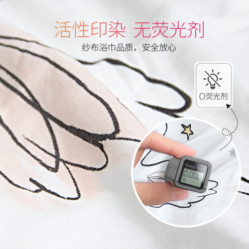 2024 spring and autumn new double-sided cotton gauze baby blanket, cotton blanket, soft and absorbent baby bath towel