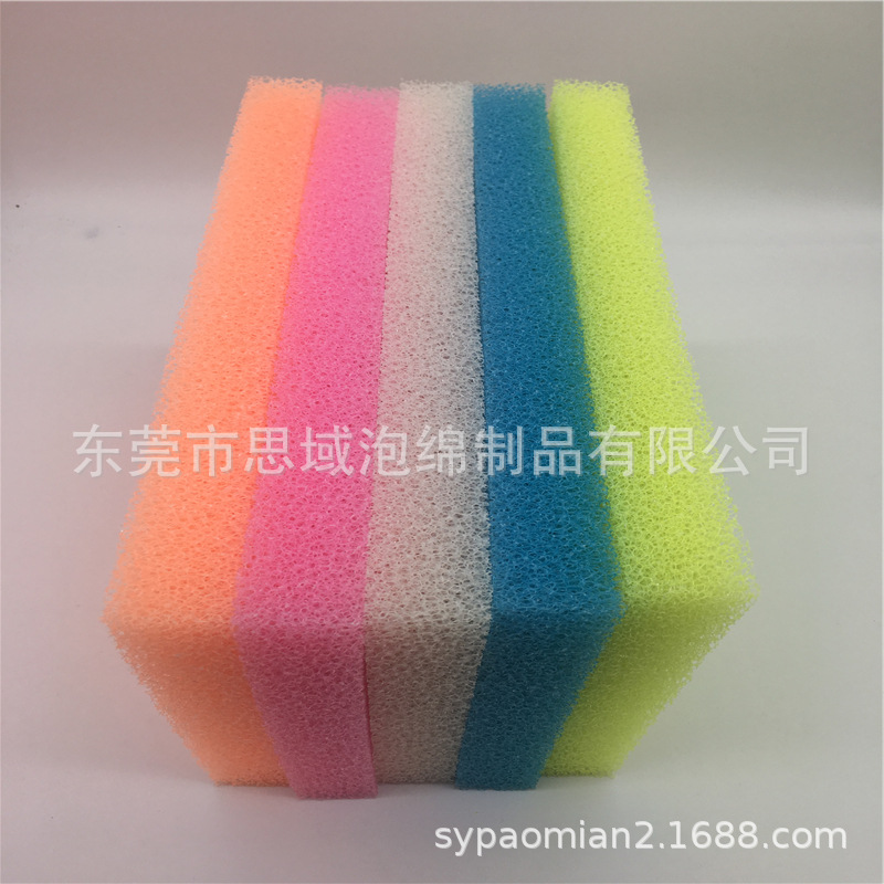彩色亲水聚氨酯填充过滤海绵冰箱垫水果蔬菜沥水快干聚氨酯泡棉厂