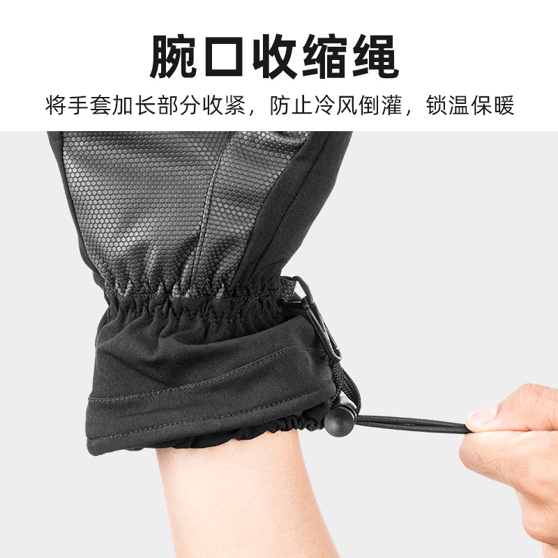 工厂直销双层加厚手套滑雪摩托车运动保暖防水防寒男女冬季