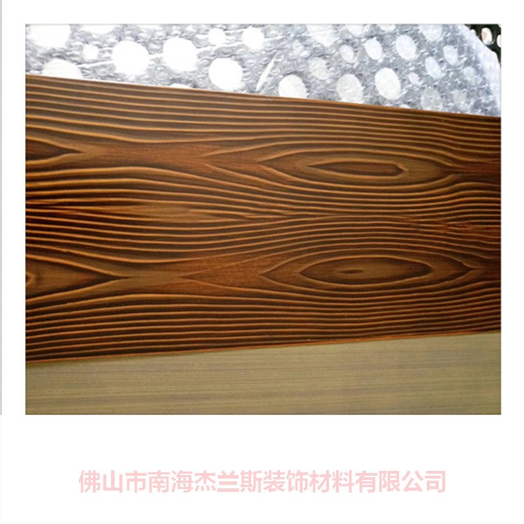 铝格条,U型方通,生产幕墙用铝单板厂价直销