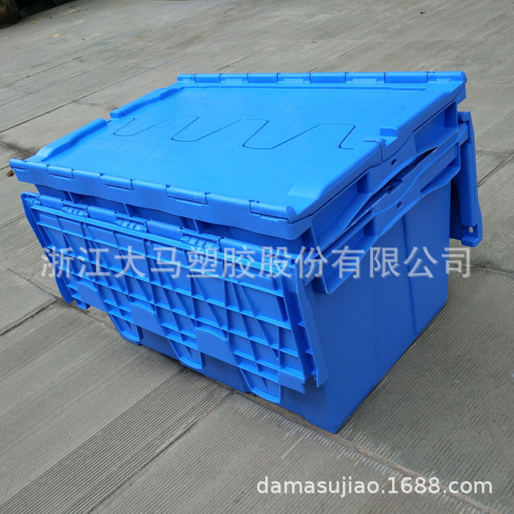 荐 外尺寸600*400*260加厚带盖斜插式物流箱 衣服水果收纳箱