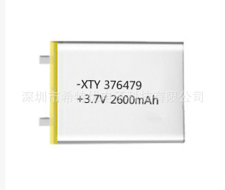 厂家直销聚合物锂电池376479背夹移动电源锂电芯