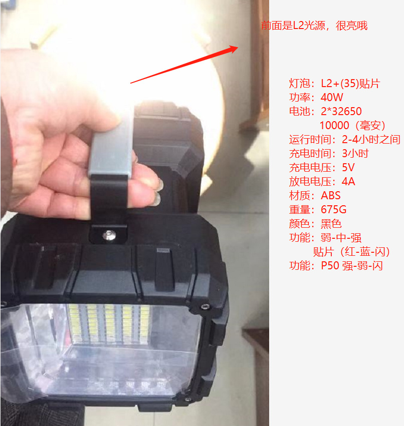 微信图片_20190309165432