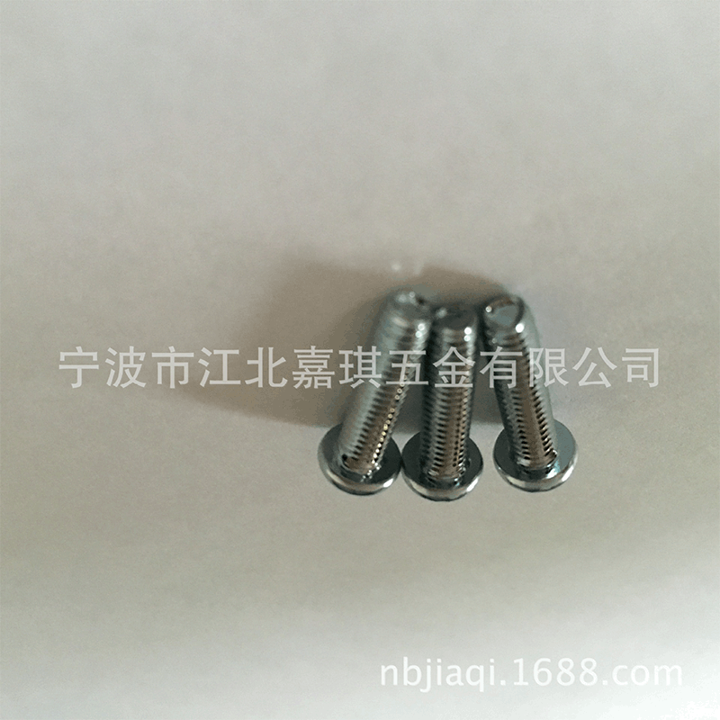 供应高品质碳钢蓝白锌梅花槽防盗三角牙机械螺丝