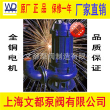 F؛ֱN150QW180-20-18.5ͲP䓝ˮ۱~ˮ