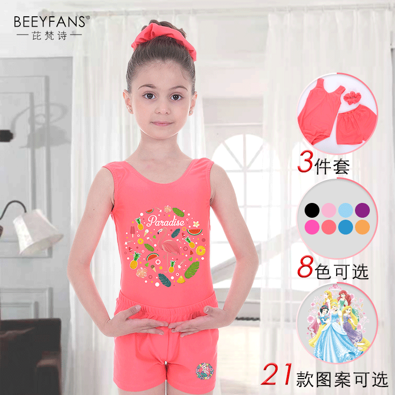 厂家直销外贸爆款儿童体操服无袖体操服形体练功服女童练功服定制