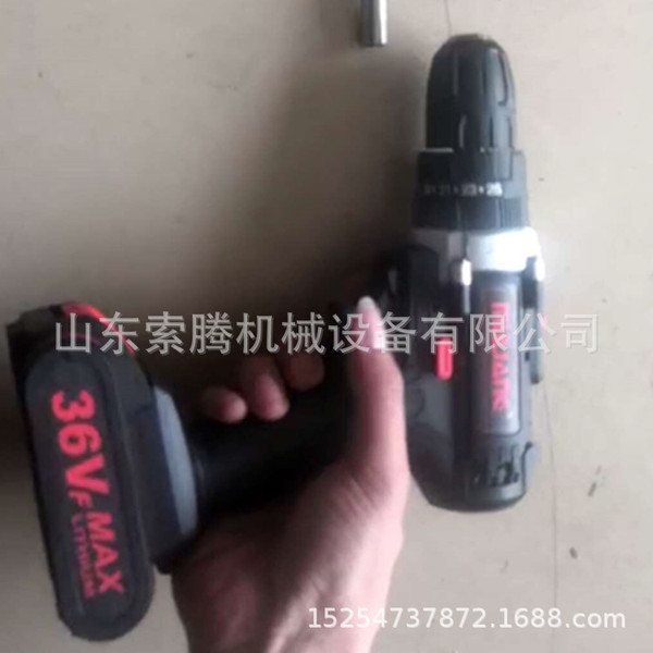 Lithium battery inverted edge charging inverter charging electric…