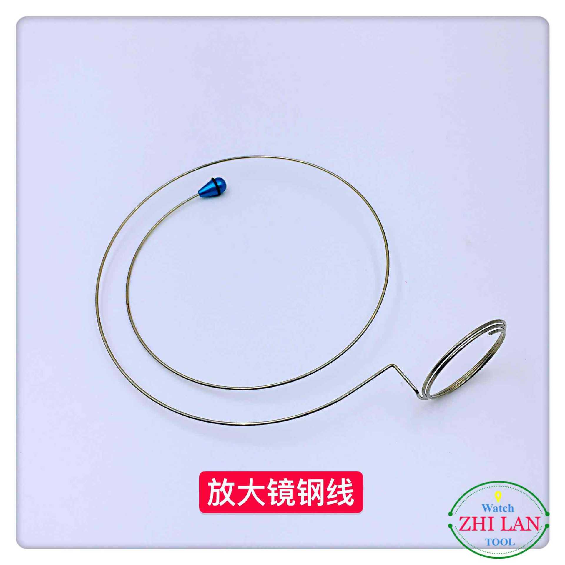 Magnifying glass