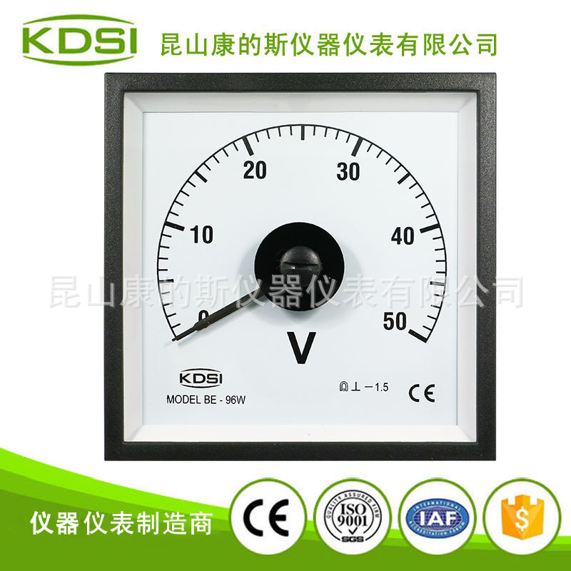 厂家供应 指针直流电压表BE-96W DC50V 方形广角度显示外观