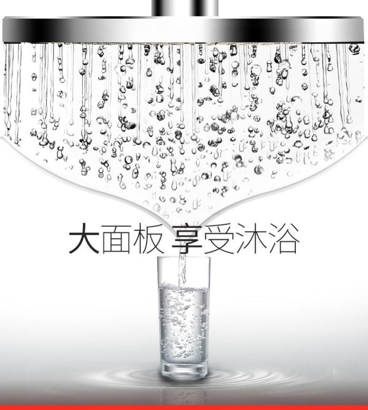 The manufacturer supplies 6-inch ceiling shower heads with LED temperature control and seven-color self-changing bathroom shower heads with square ceiling spray Specification drawing