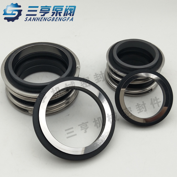 MG1系列机械密封 MG1-50型水封 管道泵专用机械密封件 质优价廉