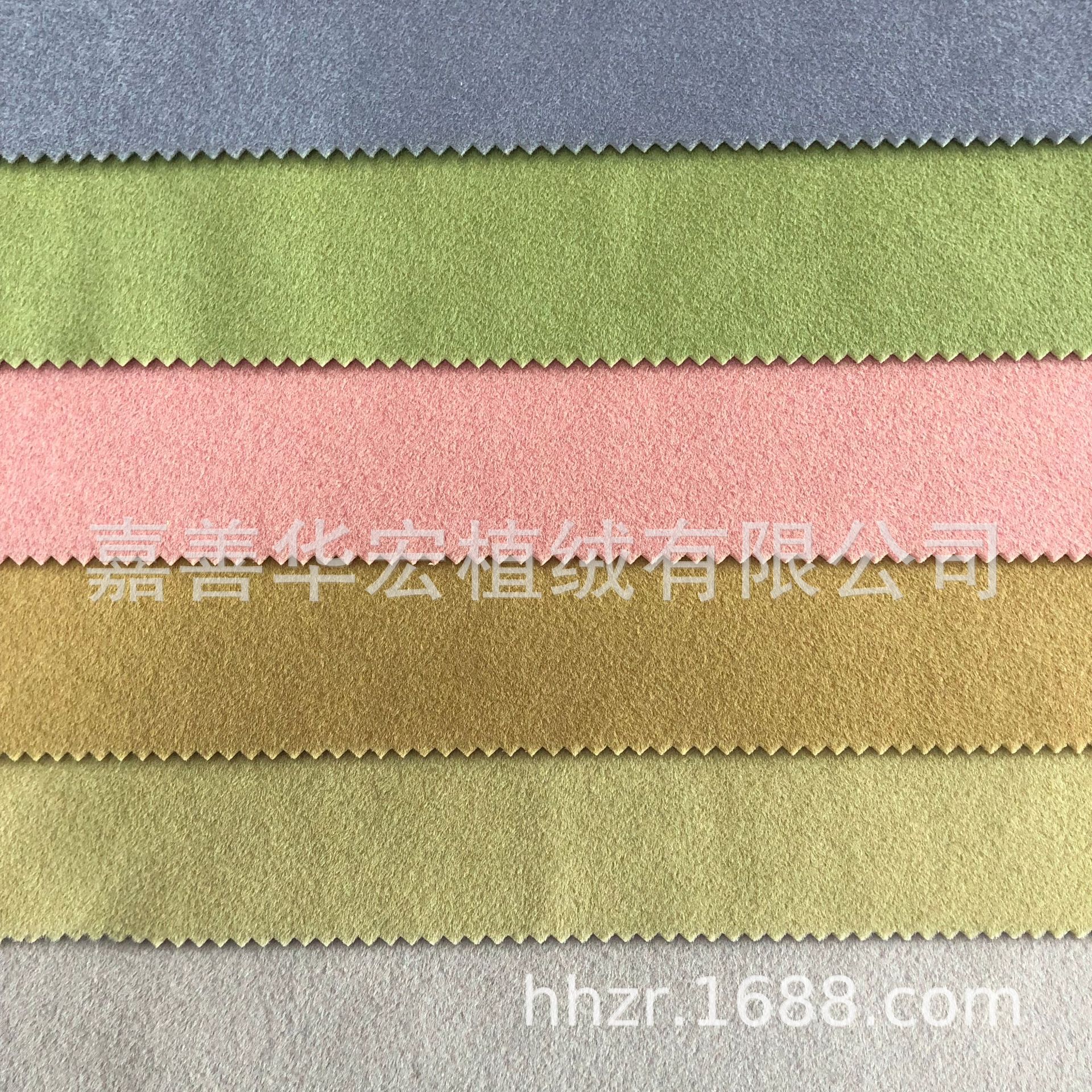 植绒工厂直销华宏出品 供应仿羊绒植绒布 彩貂绒 服装大衣布 环保-阿里巴巴