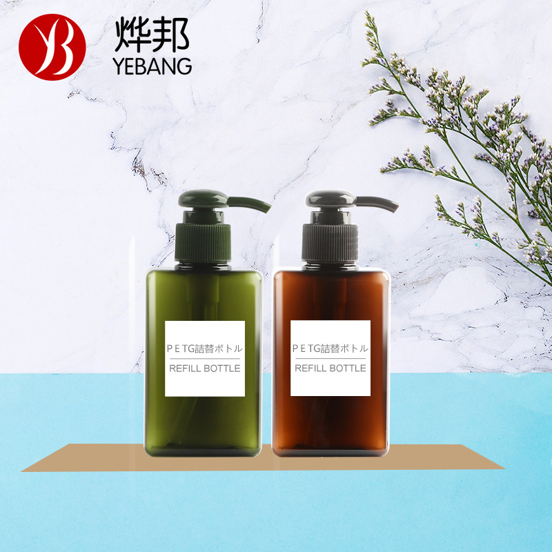 烨邦 100ml毫升四方乳液瓶PETG按压瓶洗面奶洗手液沐浴露分装瓶