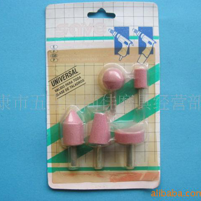 厂家直销 供应5PCS套装磨头 套装磨头