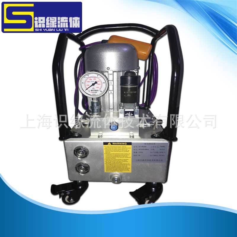 推荐单向高压电动泵站PE200液压扳手专业三级泵