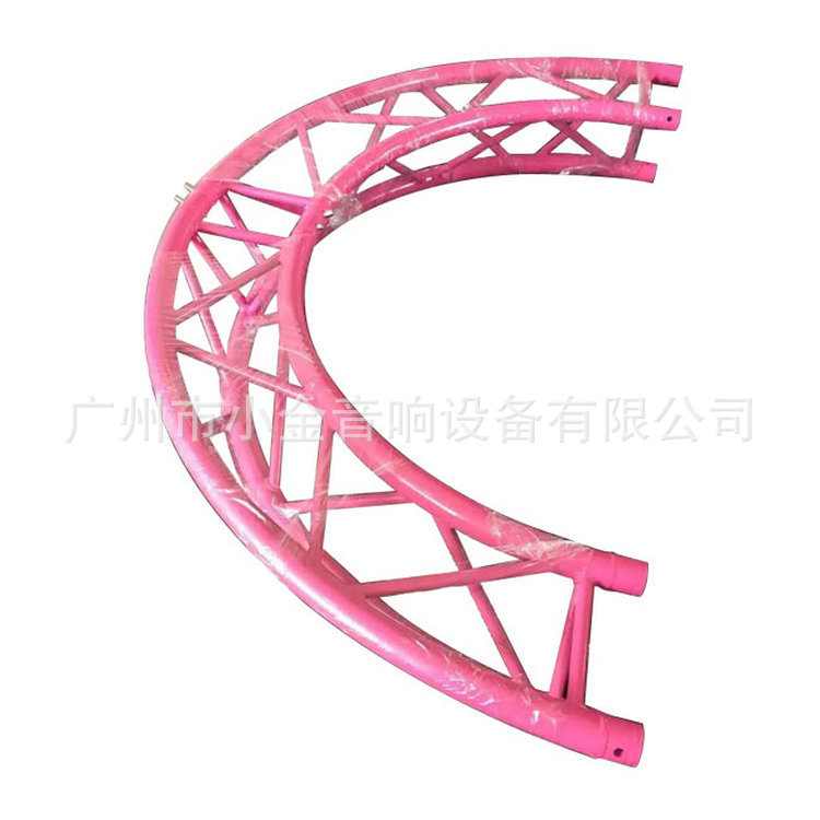 天花吊顶灯光桁架，各种颜色铝合金桁架TRUSS