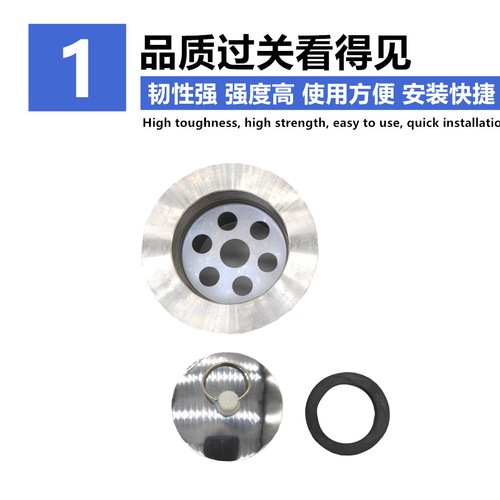 4050 stainless steel mop drain mop pool pipe marble basin accessories drain drain laundry pool drain pipe