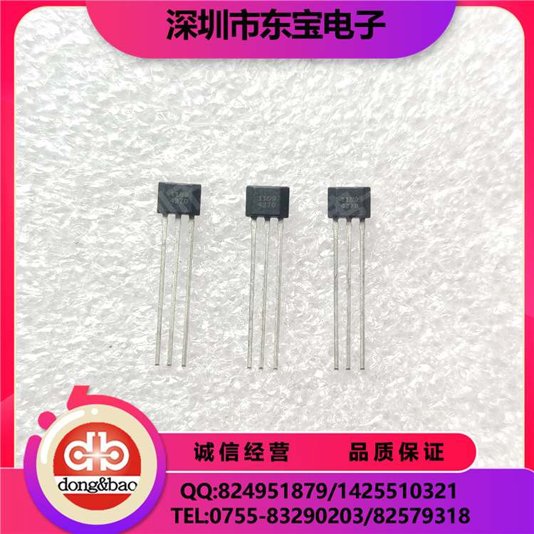 MELEXIS现货供应 MLX92211LUA 双极性 锁存型霍尔传感器 霍尔开关