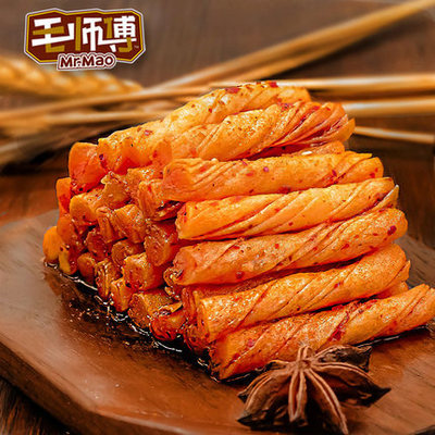 辣条零食麻辣儿时网红零食素牛筋香辣味500g90后怀旧零食零食小吃