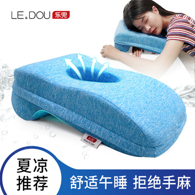午睡枕记忆棉夏季午睡枕多功能办公室儿童趴睡枕睡觉神器趴睡枕头