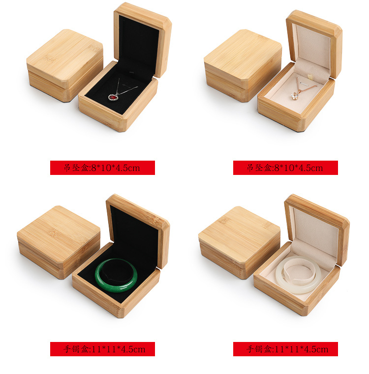 竹木首饰盒_07.jpg
