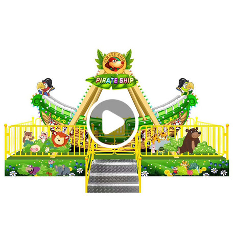 迷你海盗船厂家直销 8座小型海盗船 12座海盗船价格