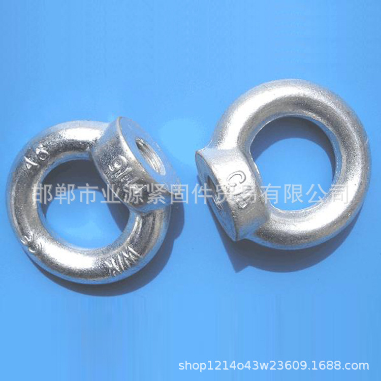 厂家直销钢丝绳索具卡头 供应批发各种碳钢 DIN580吊环套环