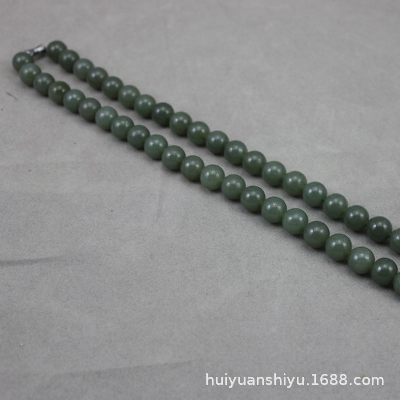 O1CN013yZDqr1ytnAIoOo76637