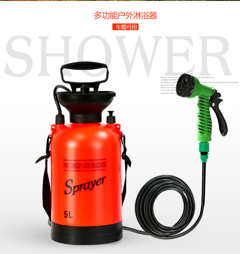 5F户外淋浴器详情_02