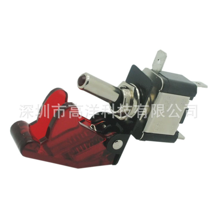 Modified power supply, LED headlights, joystick, switch key, cover, 12v