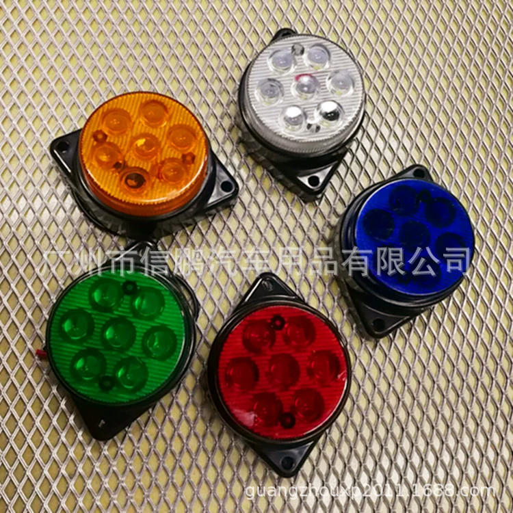 12V 24V 7 светодиодный фонарь фургон пикап автобус водонепроницаемый рамка предупреждающий свет