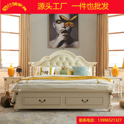 furniture American Bed European style Double bed single bed Simple bed princess Soft pack bed High box Storage bed Soft by Leather bed