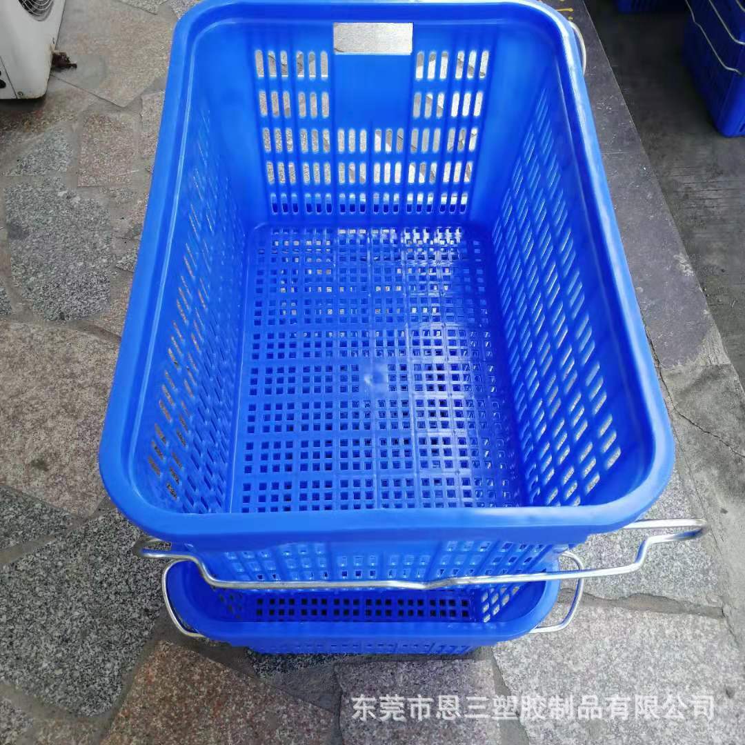 菜箩生产厂家供应批发零售水果菜筐铁耳箩筐塑料西瓜箩塑胶蔬菜箩
