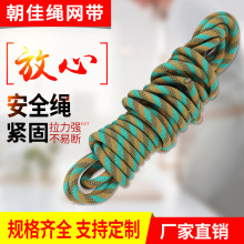 �����Ԯ�K����ɽ��ȫ�����K���U�����K��Ұ��ͽ�������b���K��