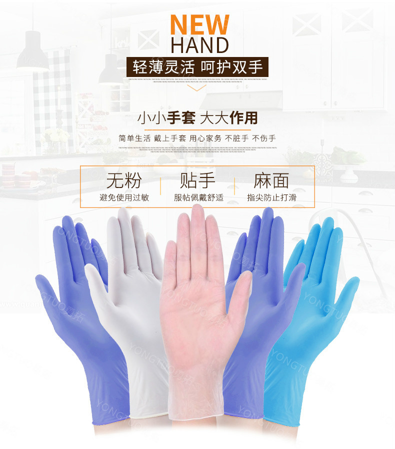 新详情 (3)