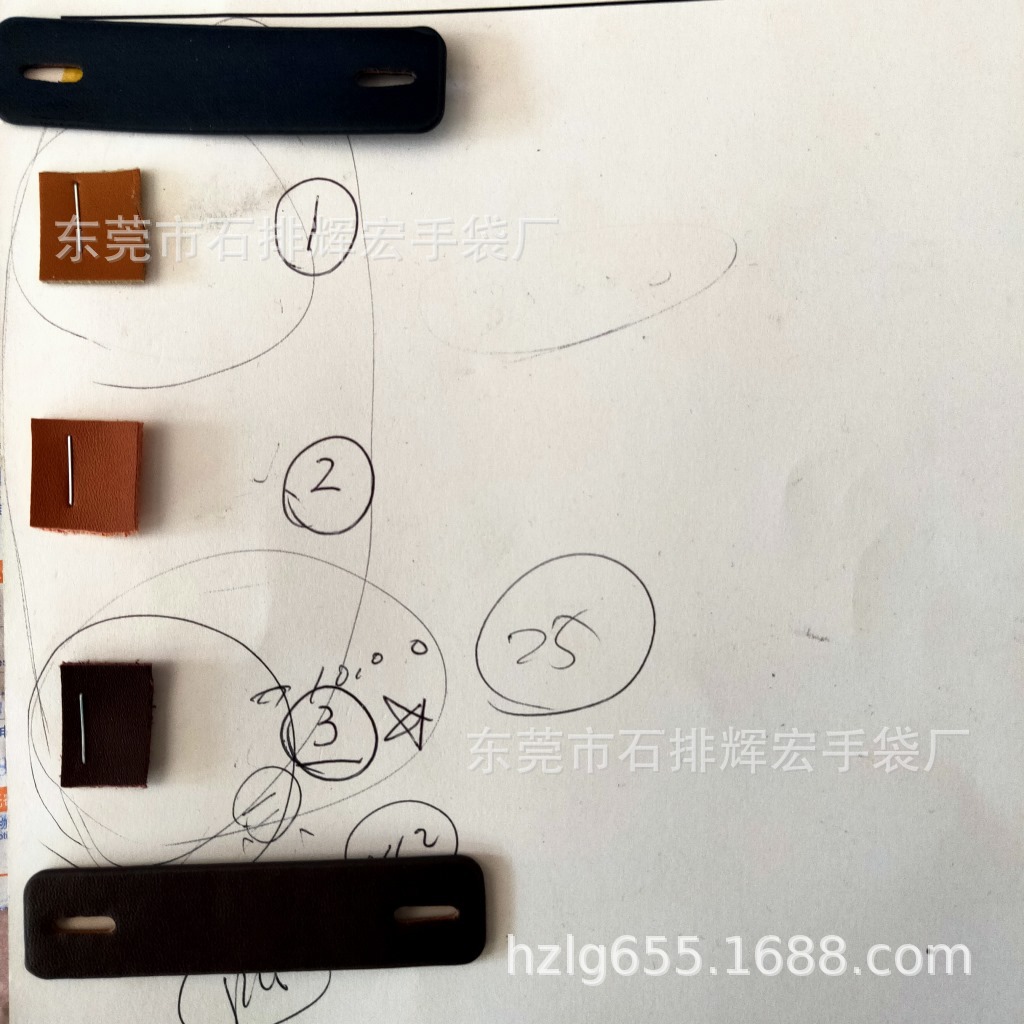 铁盒木盒纸礼品盒皮提手带 音响皮拉手挽皮带 相册皮手挽皮带提手