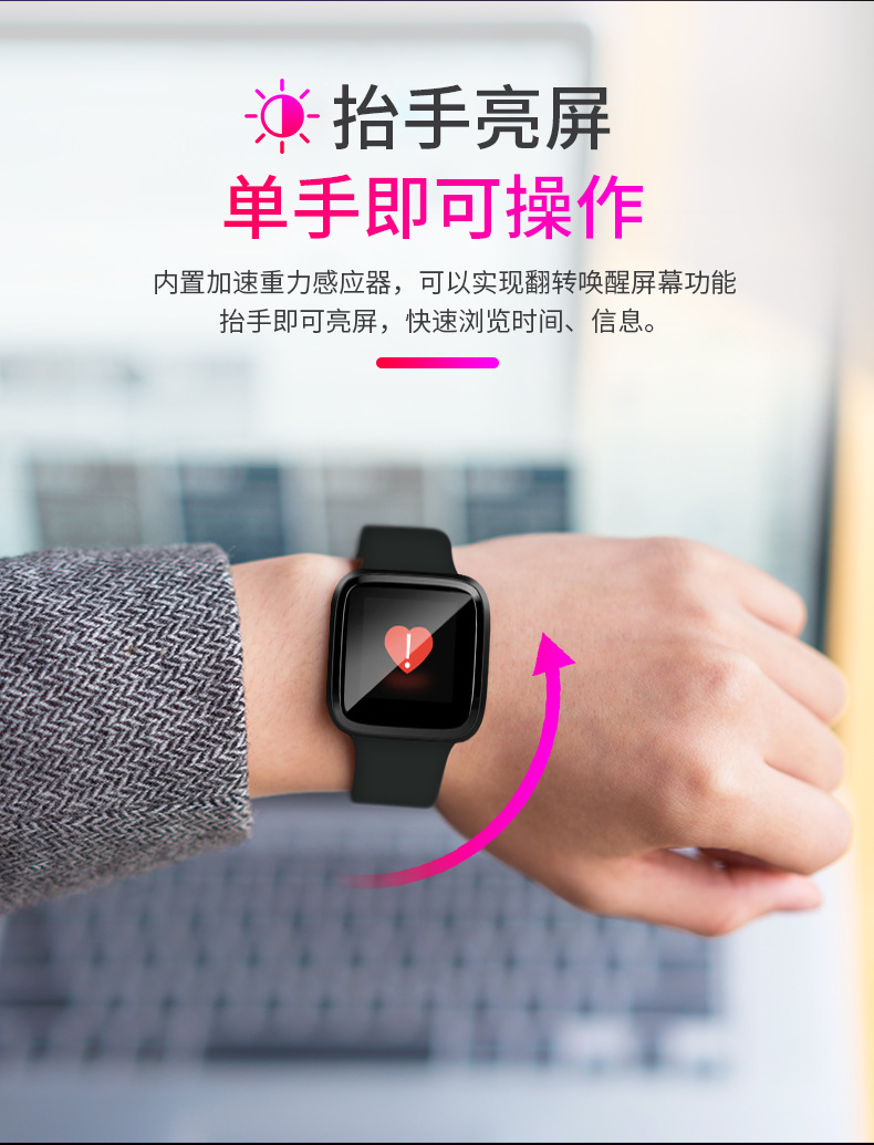 Smart watch - Ref 3392112 Image 11