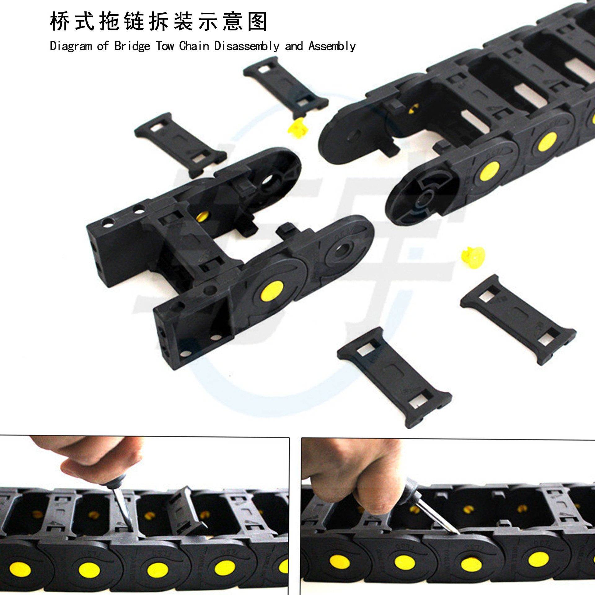 尼龙塑料工程拖链桥式尼龙拖链全封闭桥式拖链电缆穿线坦克链-阿里巴巴