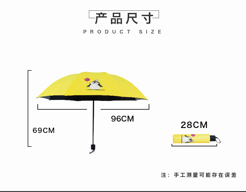 胖胖熊常规 (2).jpg