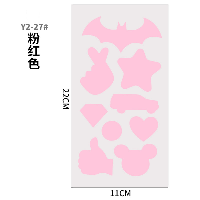 Chaqueta sin planchado parche de ropa autoadhesivo parche de tela chaqueta de abajo subsidio de reparación especial parche de agujero parche
