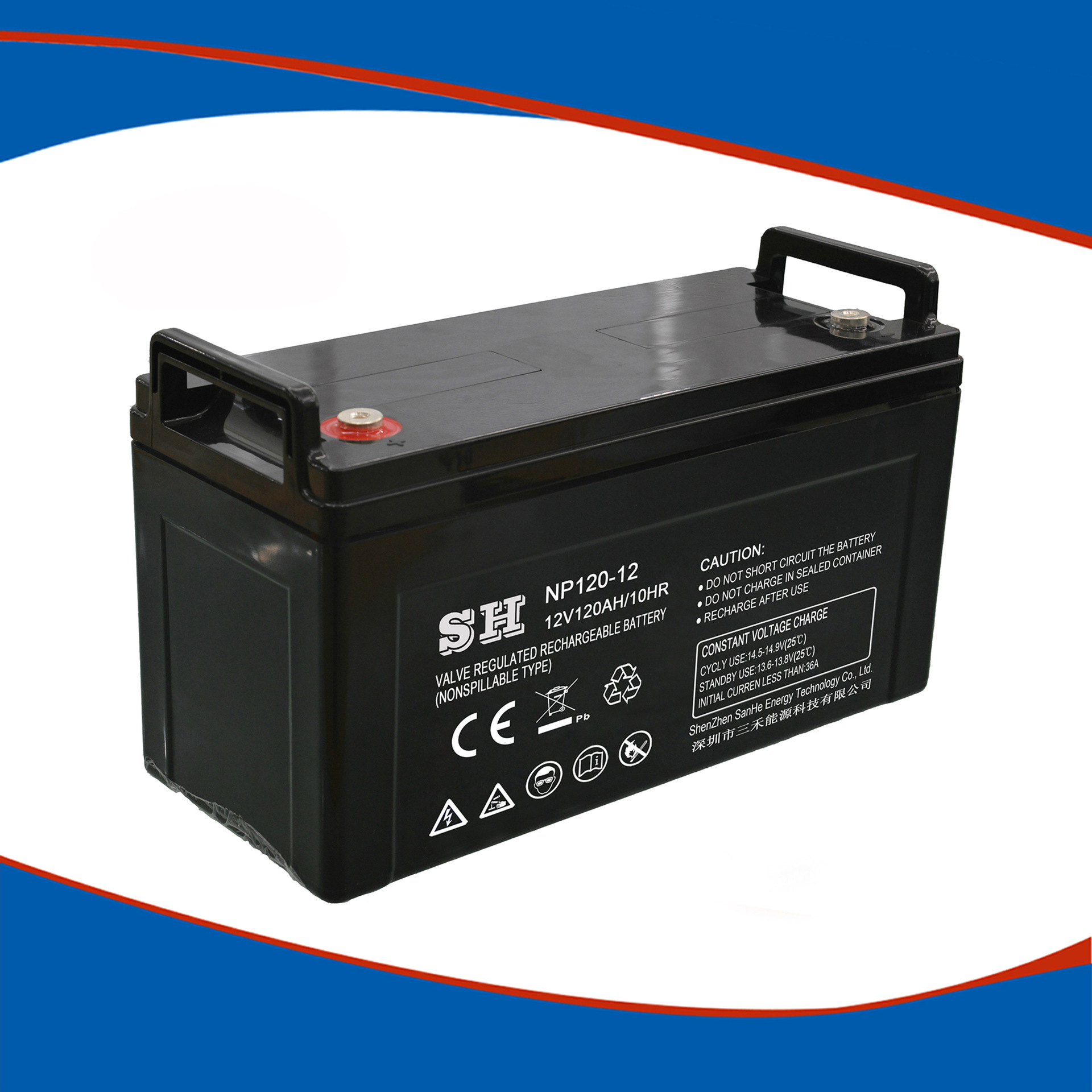 12v120ah1
