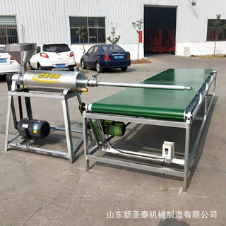 免冻免洗红薯粉条机视频 商用红薯淀粉粉条粉丝机 自动化漏粉机