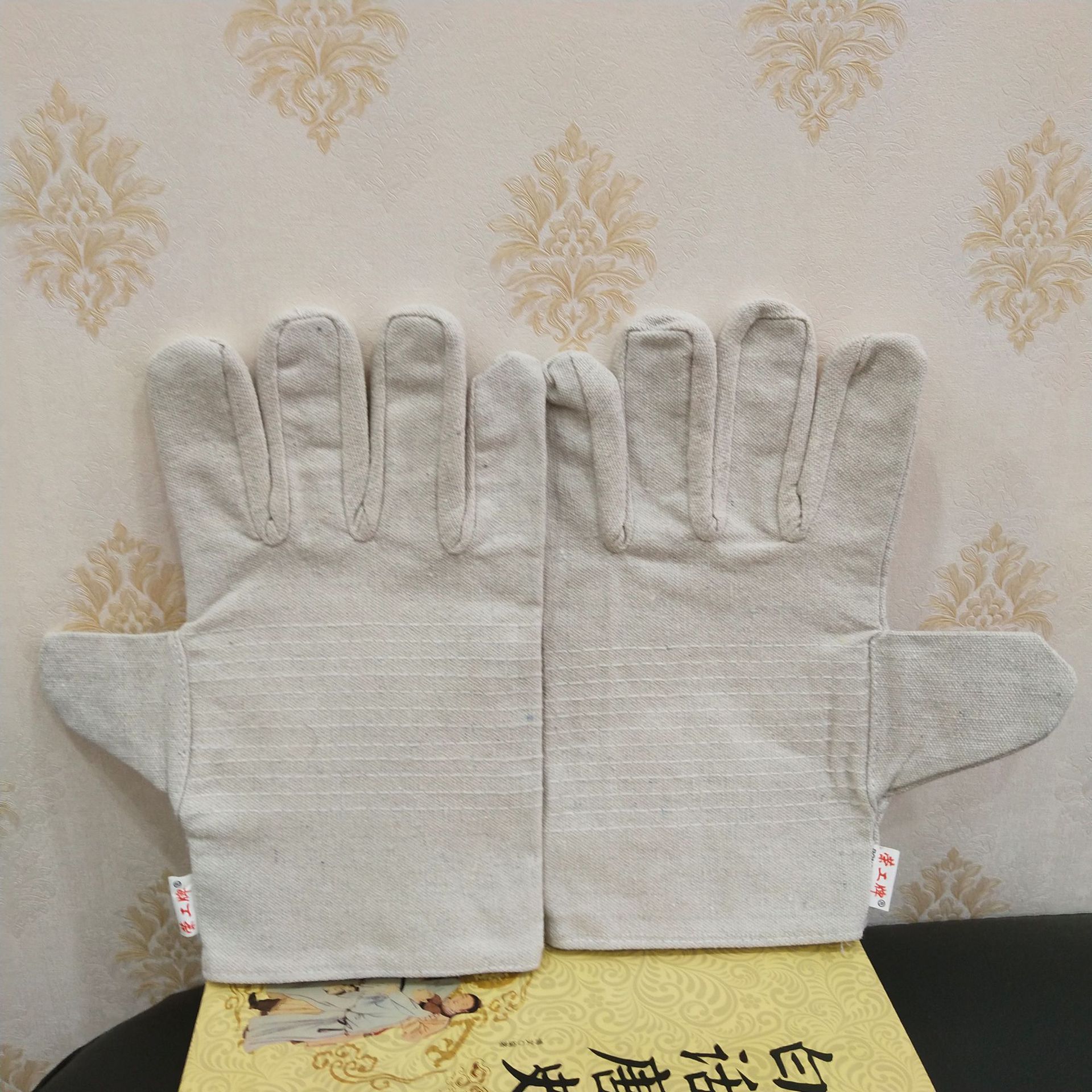 508a42dad770ccc9febf40738b9053