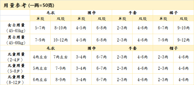 微信图片_20190103101423