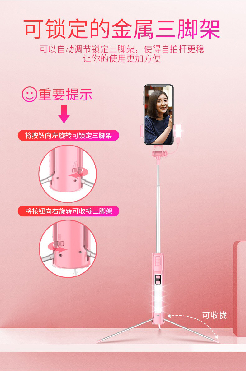 Bâton selfie en Alliage d aluminium - Ref 3386037 Image 11