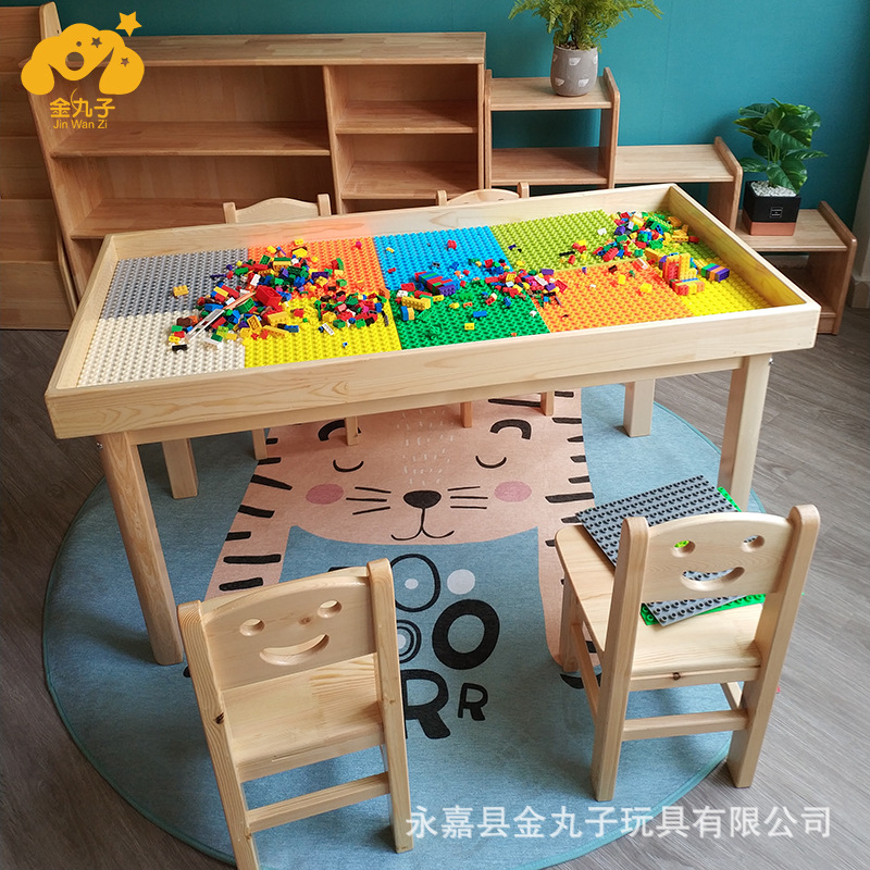 幼儿园桌椅凳积木桌玩具桌沙盘桌儿童实木桌课桌椅教学桌椅学生桌