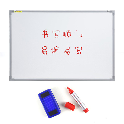 Baoke MP-310 whiteboard pen water-based erasable whiteboard pen black whiteboard pen writing pen office supplies